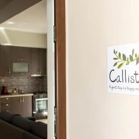 Callisto Χανιά